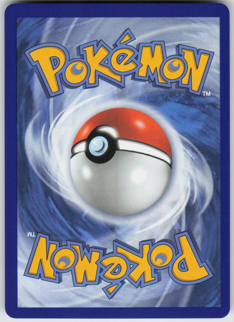 Popplio 045 NM
