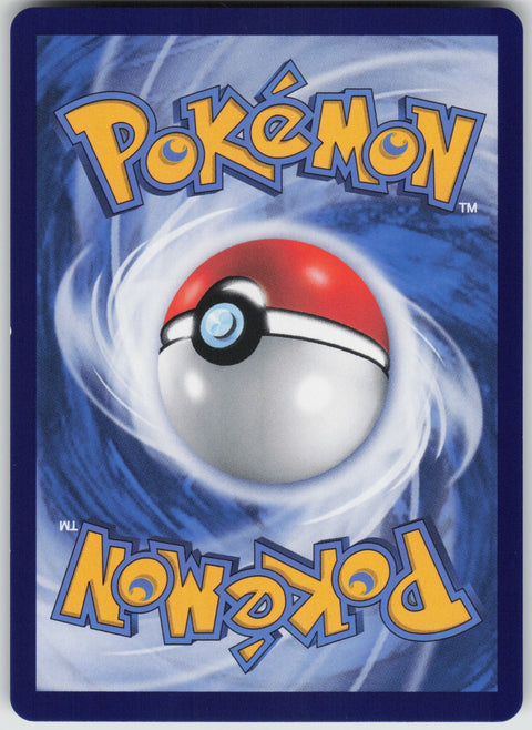 S-Chinese Scizor ex 226 NM