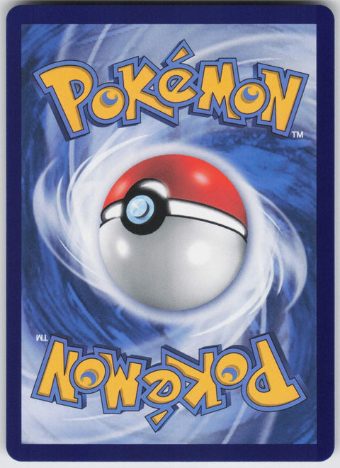 S-Chinese Drampa 210 NM