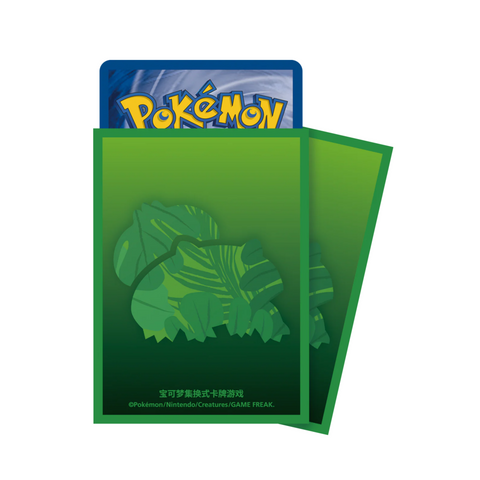 Pokemon Chinese First Partner Bulbasaur Card Sleeves 64-Pack – TheTcgCollect