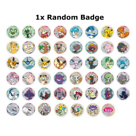 Gem Pack Badge Set [SCN]