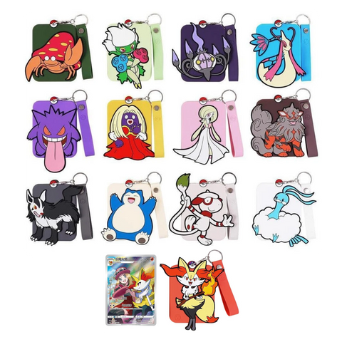 Gengar Keychain Blind Box [SCN]