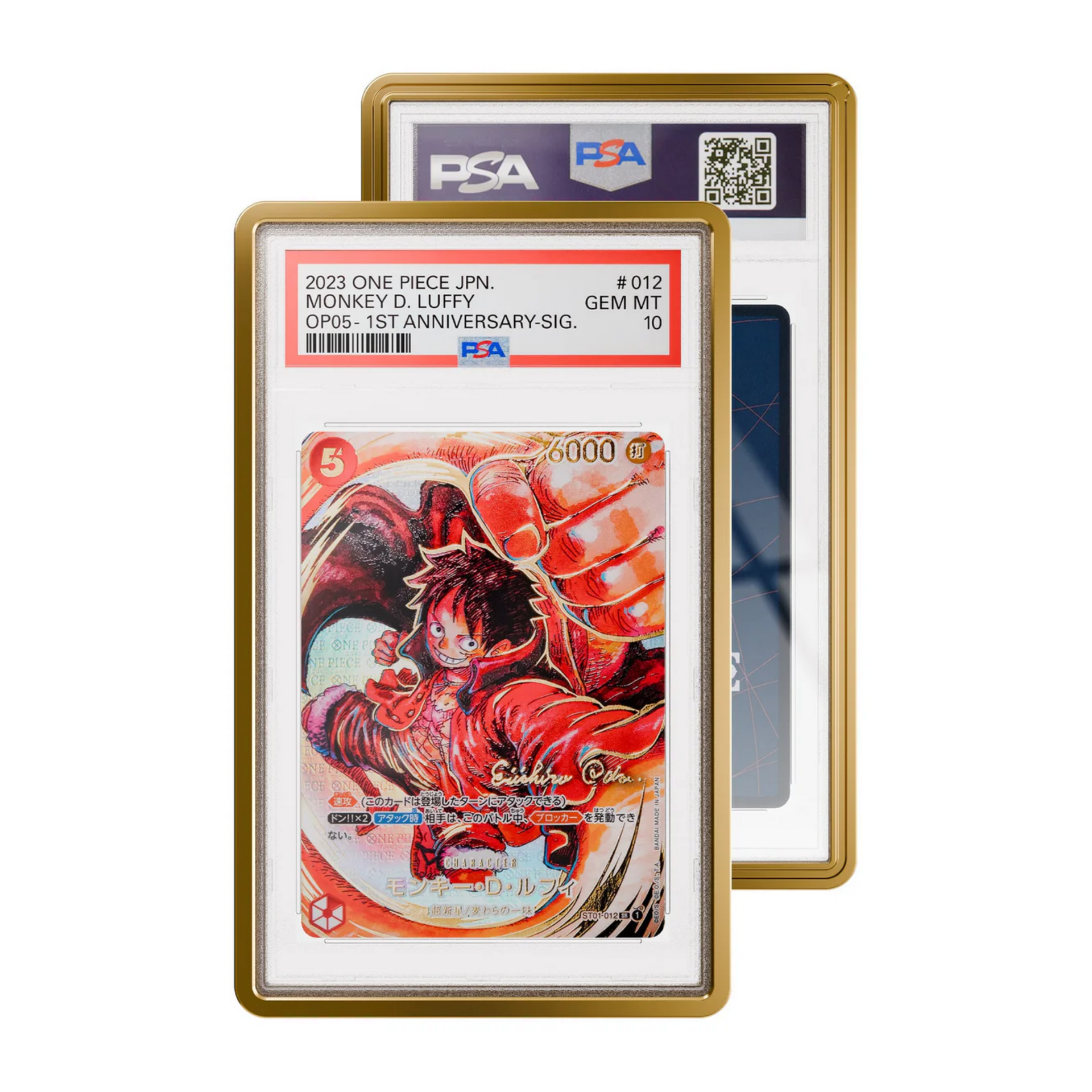GradedGuard Metallic PSA Graded Card Guard – TheTcgCollect