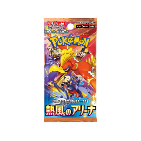 Pokemon Heat Wave Arena Booster Pack (Japanese)