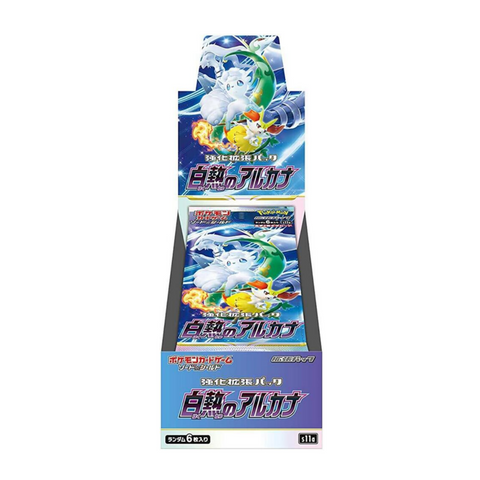 Pokemon Incandescent Arcana Booster Box (Japanese)