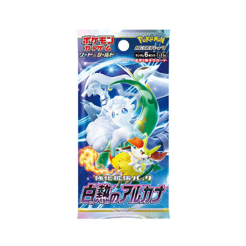 Pokemon Incandescent Arcana Booster Pack (Japanese)