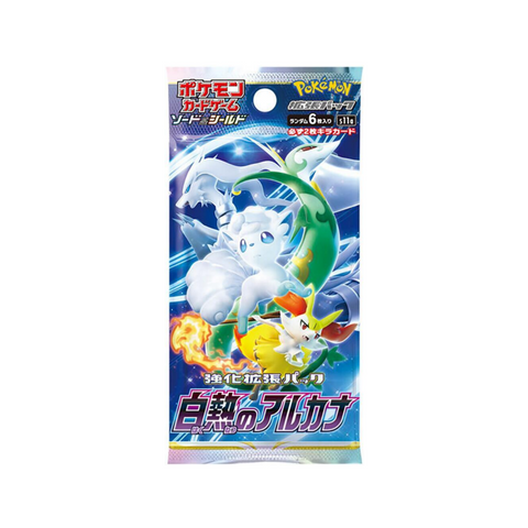 Pokemon Incandescent Arcana Booster Pack (Japanese)