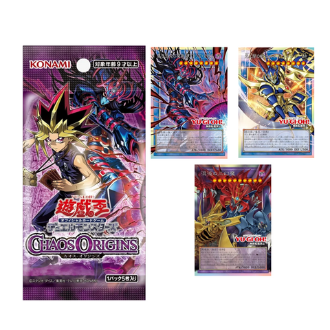 Yu-Gi-Oh!: Chaos Origins Booster Box (Japanese) – TheTcgCollect