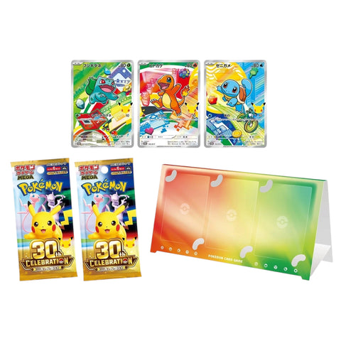 Pokemon 30th Celebration Starter Card Set - Full Set of 9 Variants (Japanese)