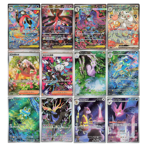 Pokemon Ninja Spinner Booster Pack (Japanese)