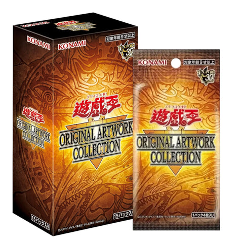 Yu-Gi-Oh!: Original Artwork Collection Booster Box (Japanese)