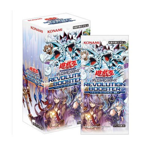 Yu-Gi-Oh! Revolution Toon / Witchcrafter / Unchained Booster Box TheTcgCollect Yu-Gi-Oh! Revolution Toon / Witchcrafter / Unchained Booster Box TheTcgCollect