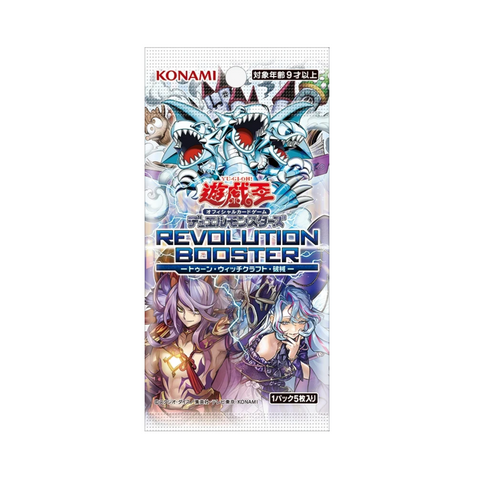 Yu-Gi-Oh! Revolution Toon / Witchcrafter / Unchained Booster Box –  TheTcgCollect