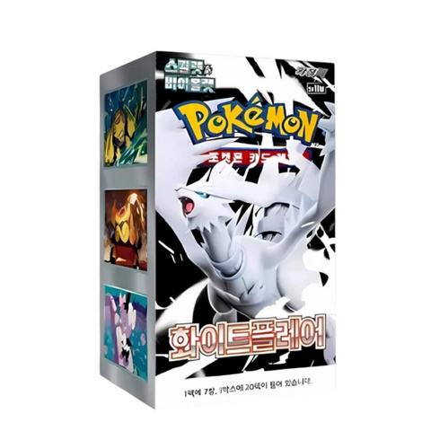 pokemon white flare booster packs Amazon.com: Pokemon TCG Scarlet & Violet 10.5 White Flare Booster Bundle Set : Toys & Games