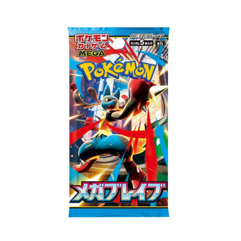 Pokemon Mega Brave Booster Pack (Japanese)