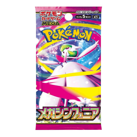 japanese pokemon card packs MADNESS MYSTERY BOX PSA10 & 5 Pokmon United-Collectibles numbered cards Japanese Pokmon Cards, Booster Boxes