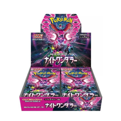 Pokemon Night Wonderer Booster Box (Japanese)