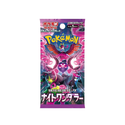 Pokemon Night Wanderer Booster Pack (Japanese)