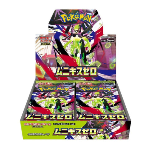 Pokemon Nihil Zero Booster Box (Japanese)