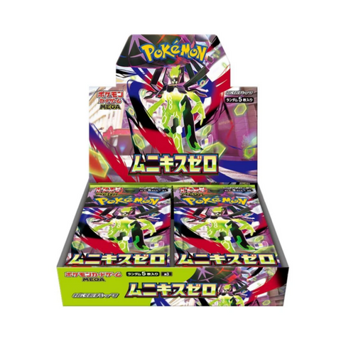 TCG Booster Boxes TheTcgCollect TCG Booster Boxes TheTcgCollect