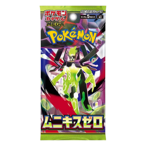 Pokemon Nihil Zero Booster Box (Japanese)