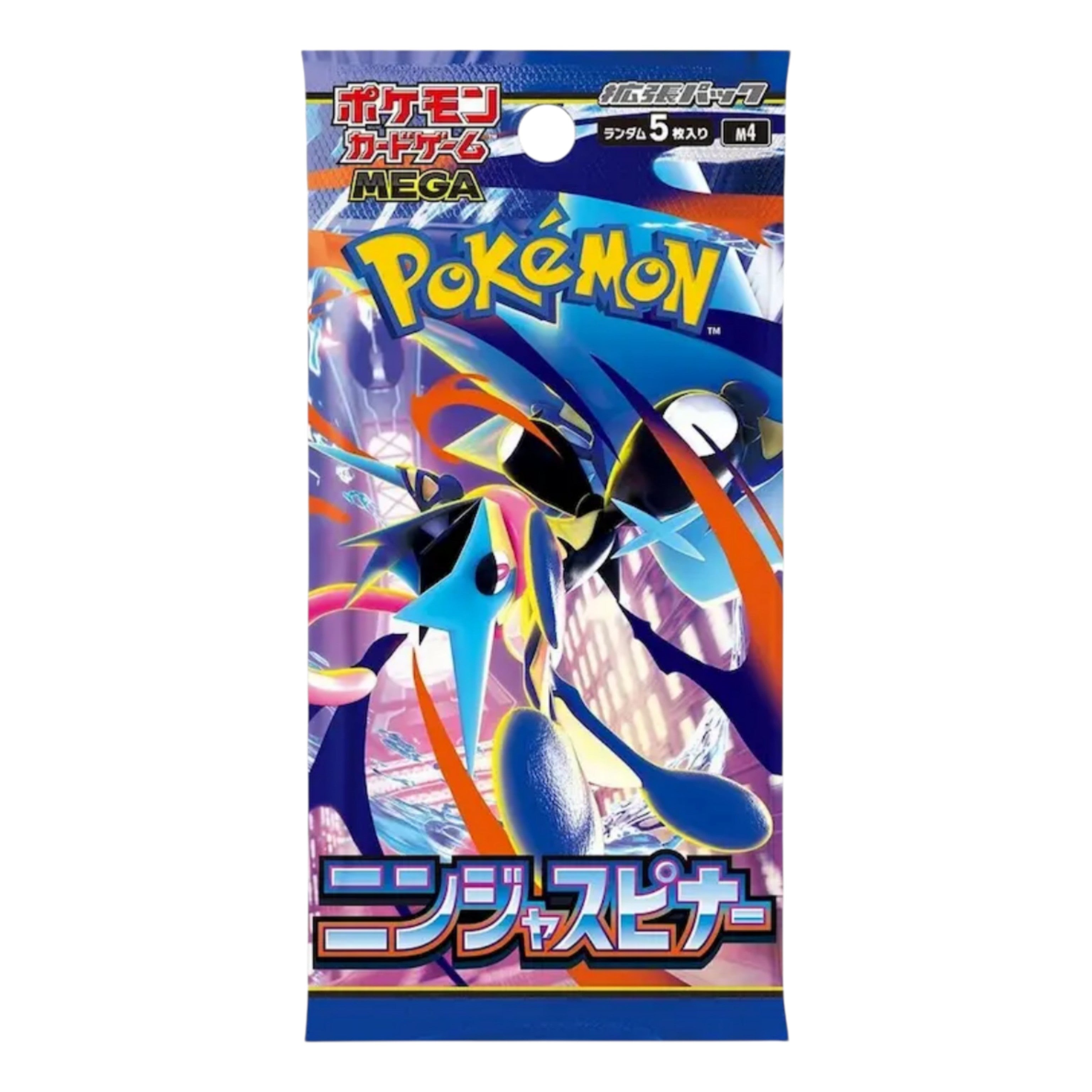 Pokemon Ninja Spinner Booster Box (Japanese) | TheTcgCollect
