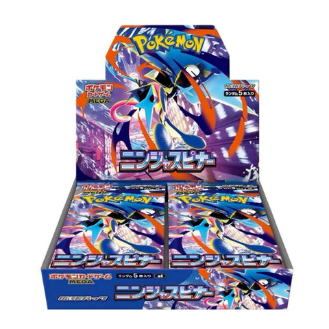 Pokemon Ninja Spinner Japanese Booster Box (M4)