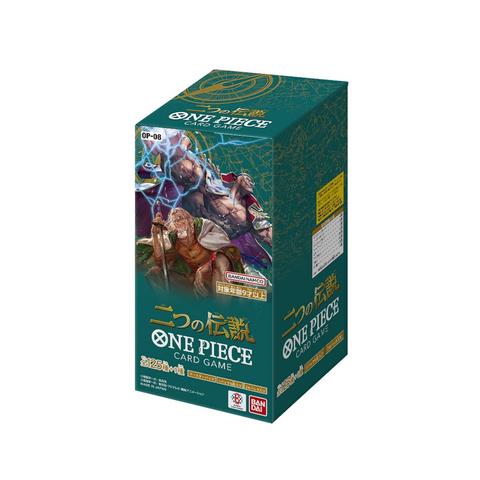 One Piece Booster Box: Two Legends OP-08 [JP]