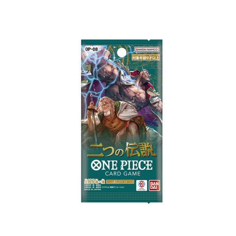 One Piece Booster Box: Two Legends OP-08 [JP]