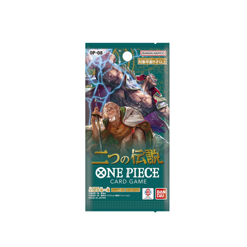 One Piece Two Legends OP08 Booster Box (Japanese) | TheTcgCollect One Piece Two Legends OP08 Booster Box (Japanese) | TheTcgCollect