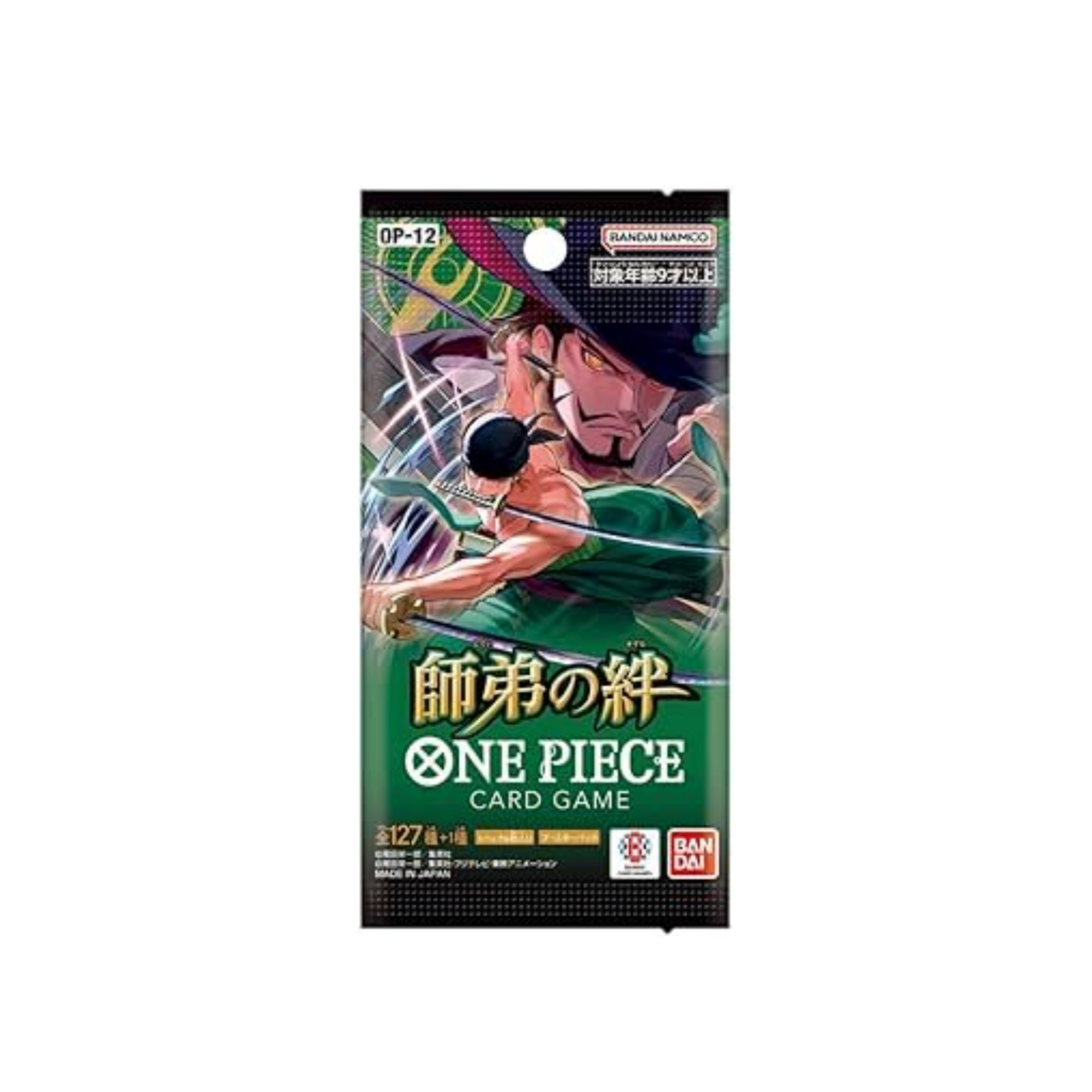 One Piece Legacy of the Master OP12 Booster Pack (Japanese