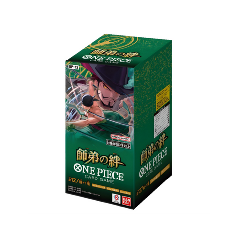 One Piece Booster Box: Legacy of The Master OP-12 [JP]