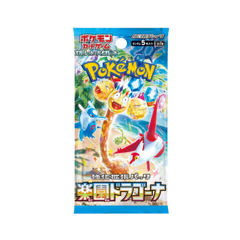 Pokemon Paradise Dragona Booster Pack (Japanese)