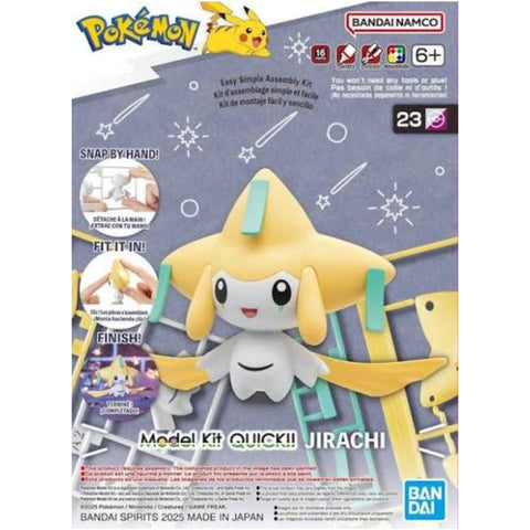 Bandai Pokemon Model Kit Quick! - Jirachi