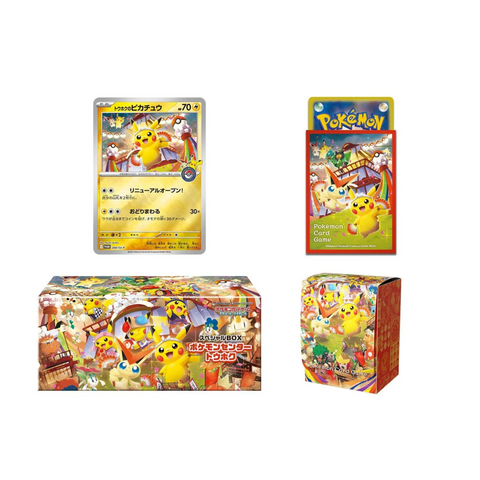Pokemon Center Tohoku Special Box (Japanese)