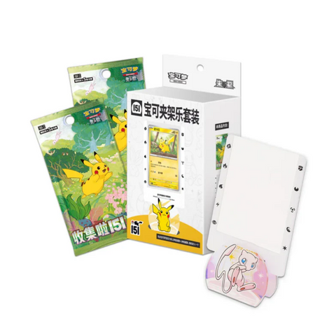 Pokemon 151 Collect Journey Clip Holder Set (Chinese)