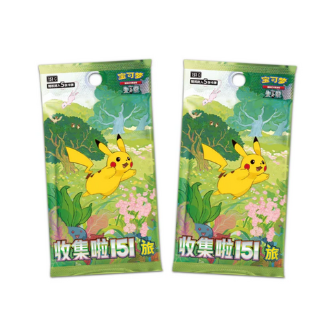 Pokemon 151 Collect Journey Clip Holder Set (Chinese)