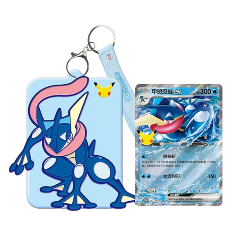 [PRE ORDER] Pokemon 30th Celebration - Greninja EX Card Display Set (Chinese)