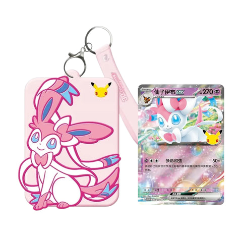 [PRE ORDER] Pokemon 30th Celebration - Sylveon EX Card Display Set (Chinese)