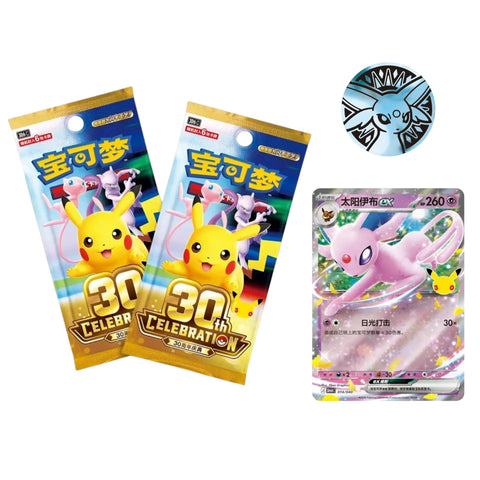[PRE ORDER] Pokemon 30th Celebration - Espeon EX Deck Set (Chinese)