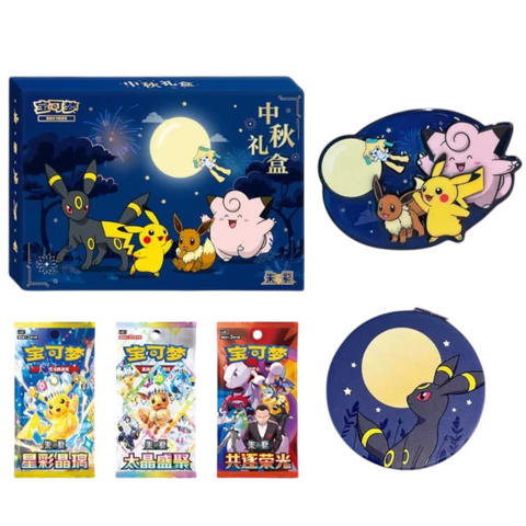 [PRE ORDER] Pokemon 2026 Mid-Autumn Festival Gift Box (Chinese)