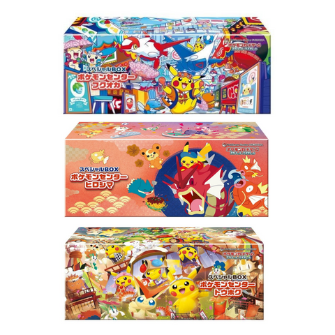 Pokemon Center Special Box Bundle Japanese (Hiroshima, Tohoku, Fukuoka)