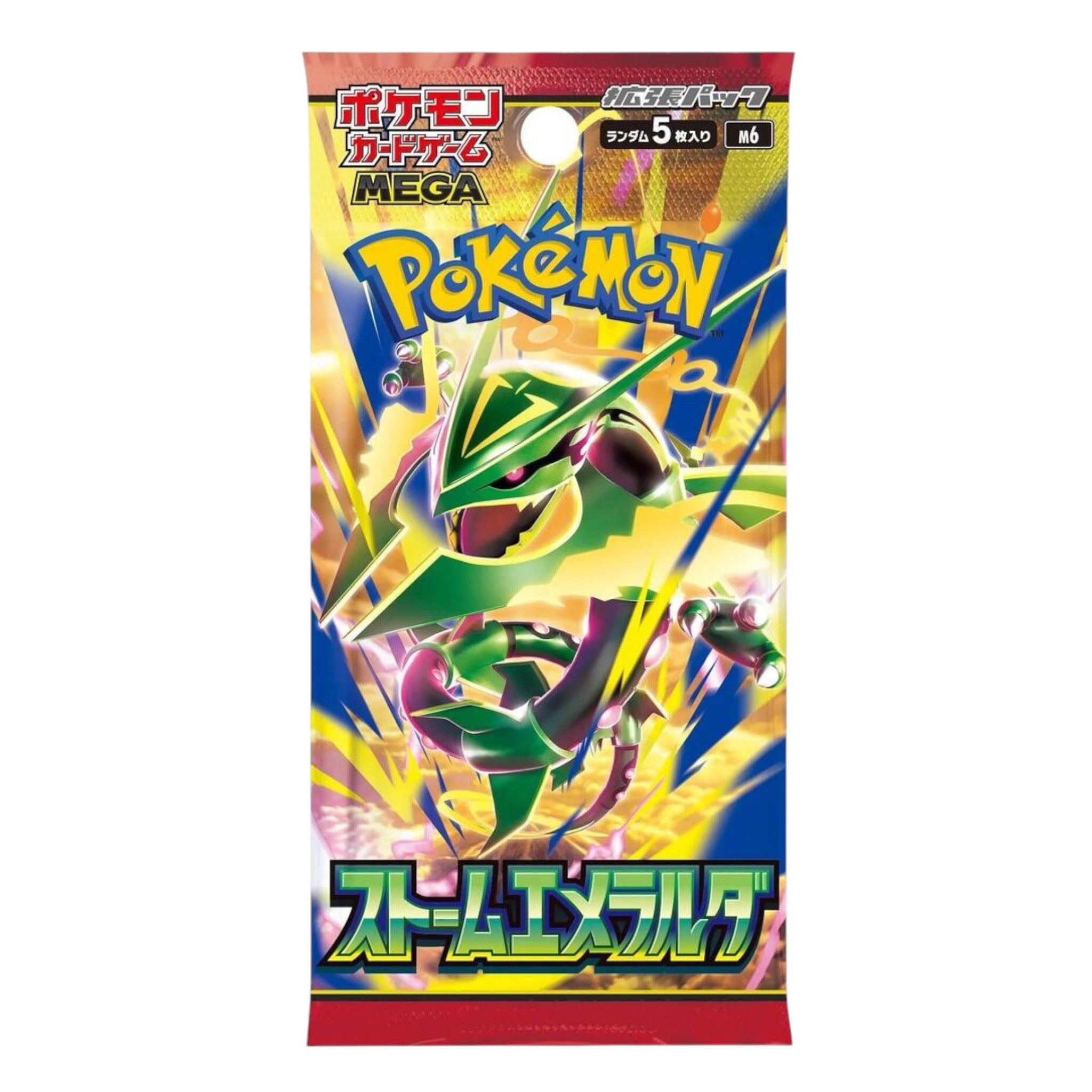 Pokemon Storm Emeralda Booster Box (Japanese) – TheTcgCollect