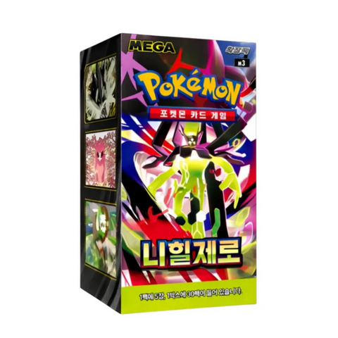 Pokemon Nihil Zero M3 Booster Box (Korean)
