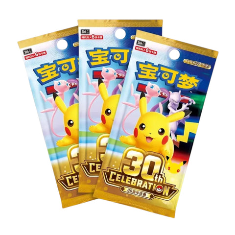 [PRE ORDER] Pokemon 30th Celebration - Sylveon EX Card Display Set (Chinese)