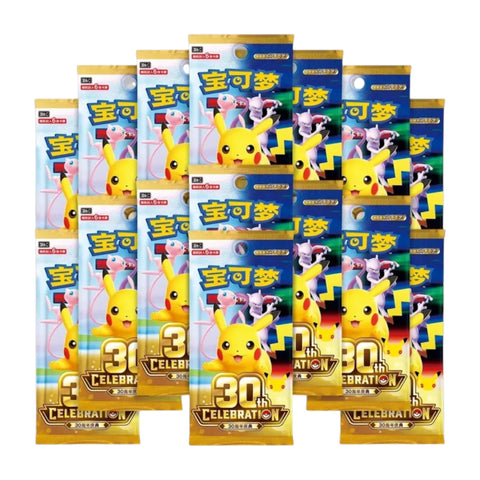 Pokemon 30th Celebration - Espeon & Umbreon Day & Night Gift Box (Chinese)