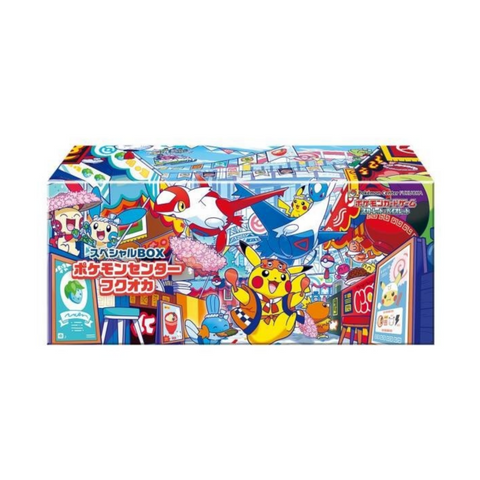 Pokemon Center Fukuoka Special Box (Japanese)