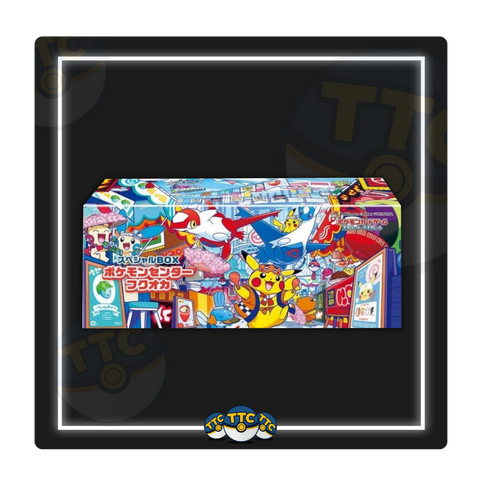 Pokémon Center Fukuoka Special Box [JP]