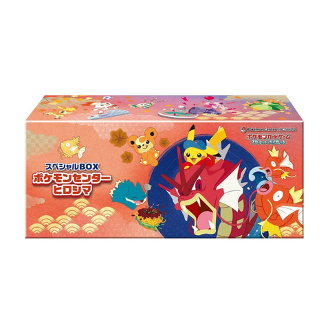 Pokemon Center Hiroshima Special Box (Japanese)