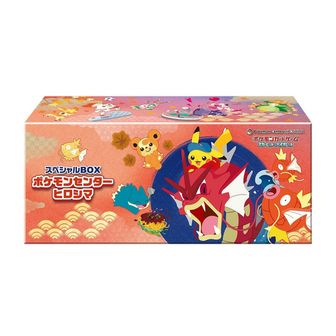Pokemon Center Hiroshima Special Box (Japanese)
